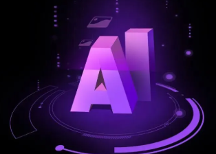 泉港区智能化浪潮下，AI如何重塑普通人的生活质感